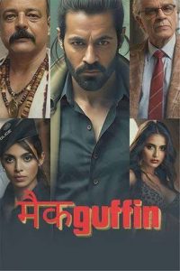 Mcguffin (2025) Hindi AMZN WEB-DL DDP5.1– 480P 720P 1080P