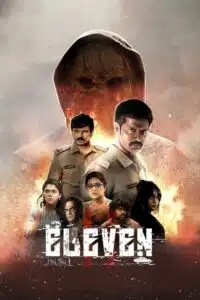 Eleven (2025) Bengali-Hindi Multi Audio AMZN WEB-DL Full Movie DDP5.1 – 480p | 720p | 1080p | 2160p – ESub Download & Watch Online